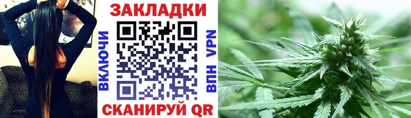 Как найти наркотики Салават Cocaine  Гашиш  МАРИХУАНА 