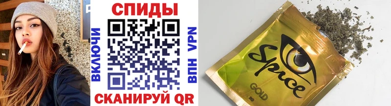 Бутират бутандиол  Салават 