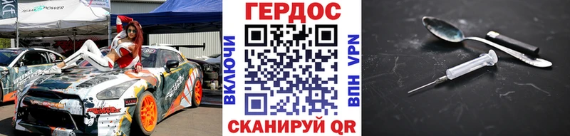 маркетплейс как зайти  Салават  ГЕРОИН Афган  где продают   kraken рабочий сайт 