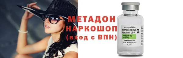МДМА Алексеевка
